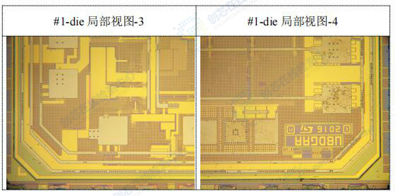 開蓋測(cè)試